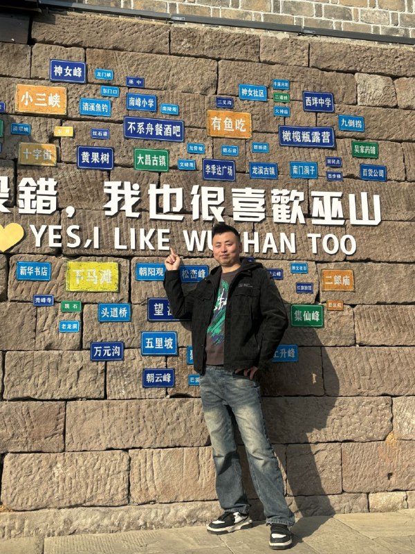 今年乃是我的本命年.2025蛇年加油！(˃ ⌑ ˂ഃ ) ✊✊✊